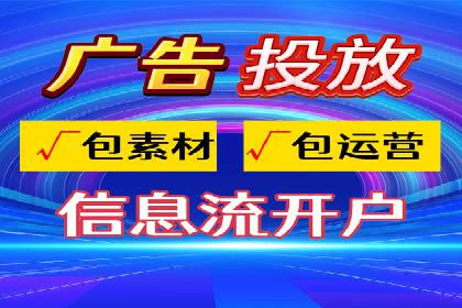 百度关键词推广成本影响因素揭秘