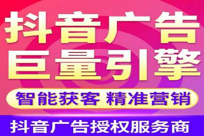 百度推广月费预算分配建议