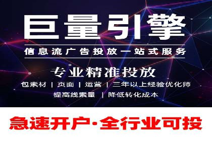 某某企业SEM营销案例解析：SEM在零售行业的成功运用